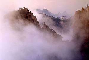黃山-西海群峰與太平索道雲霧